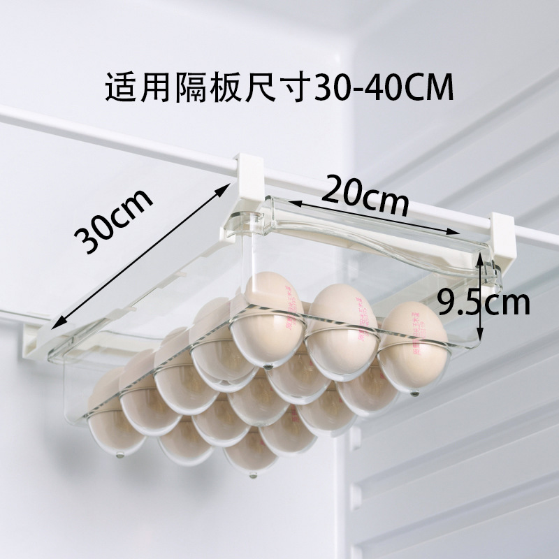 Hanging Drawer Refrigerator Egg Storage Box Transparent Vegetable Egg Crisper Kitchen Large Capacity Storage Box