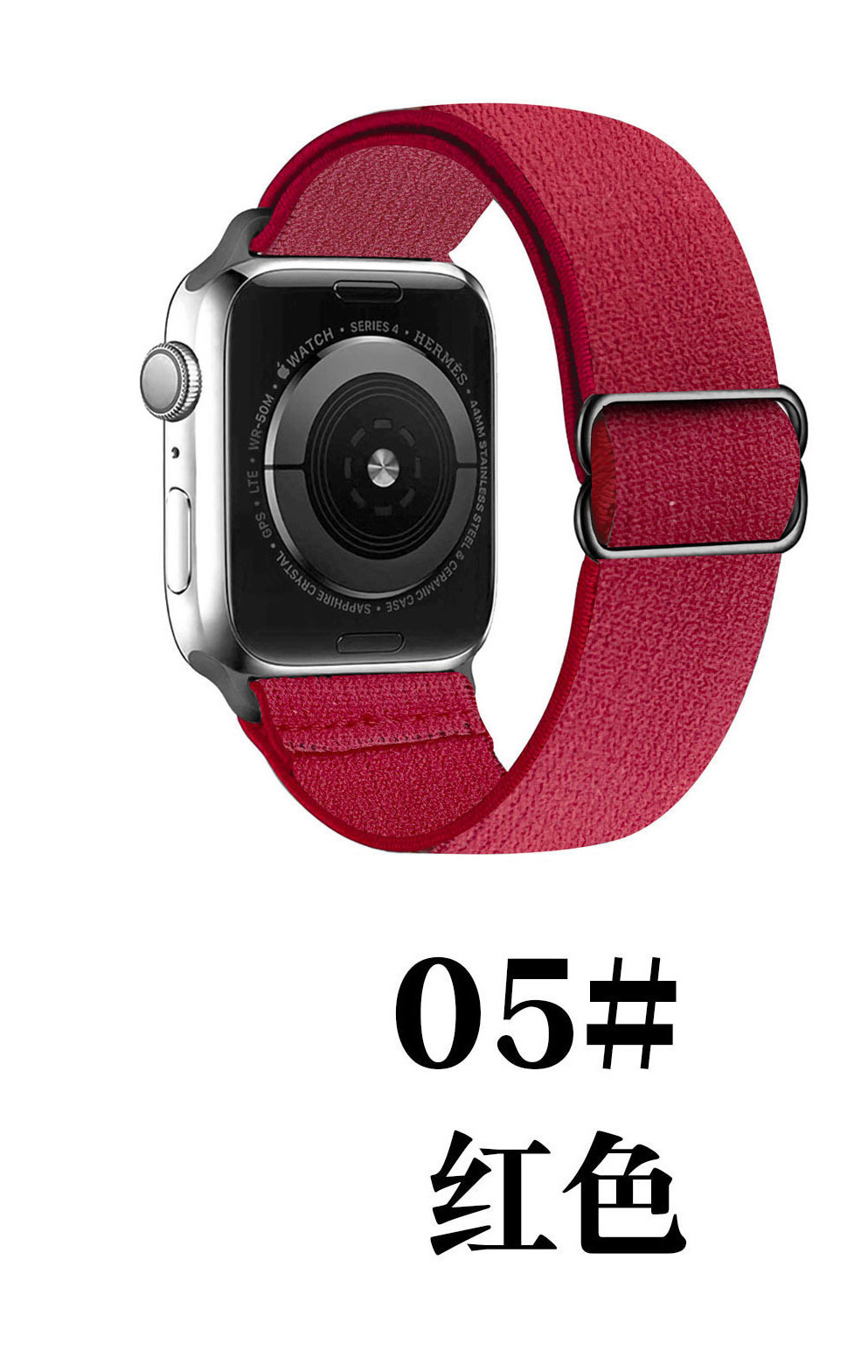 Suitable for Apple 8 Generation Single Ring Nylon Integrated Woven Stretch Watch Band Apple IWatch Apple Strap