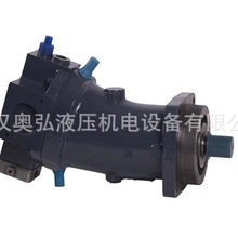A7V160MA1RPFOOA7V117MA1RPFOO北京华德手动变量柱塞泵桩机液压泵