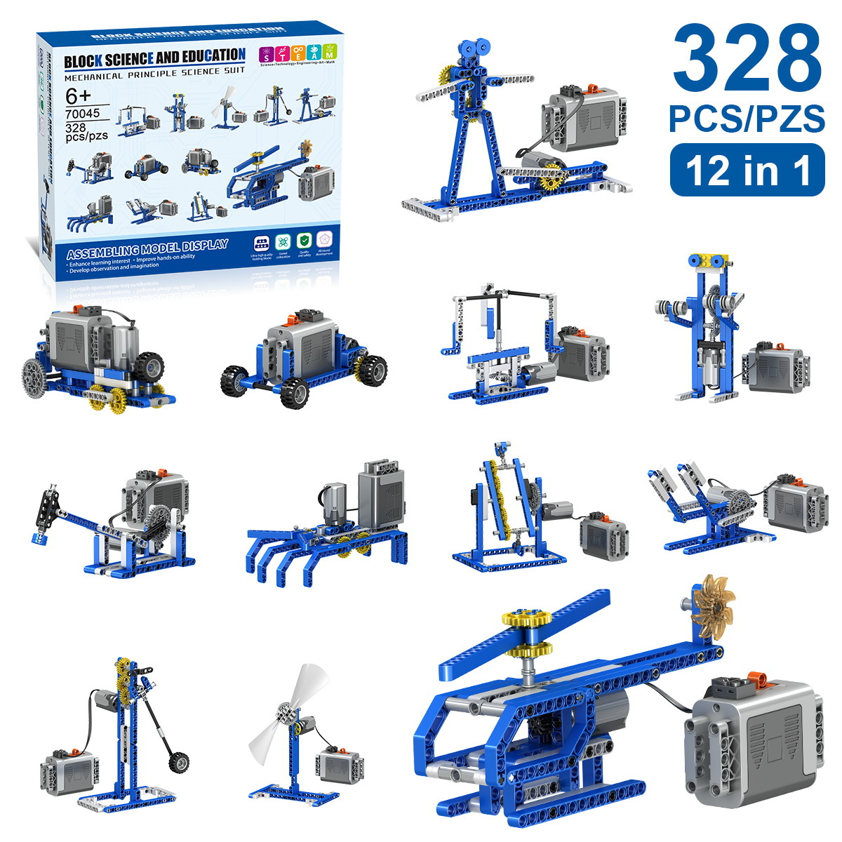 stem机粒科学动力组培训机构科技教具兼容乐高科技拼装积木玩具