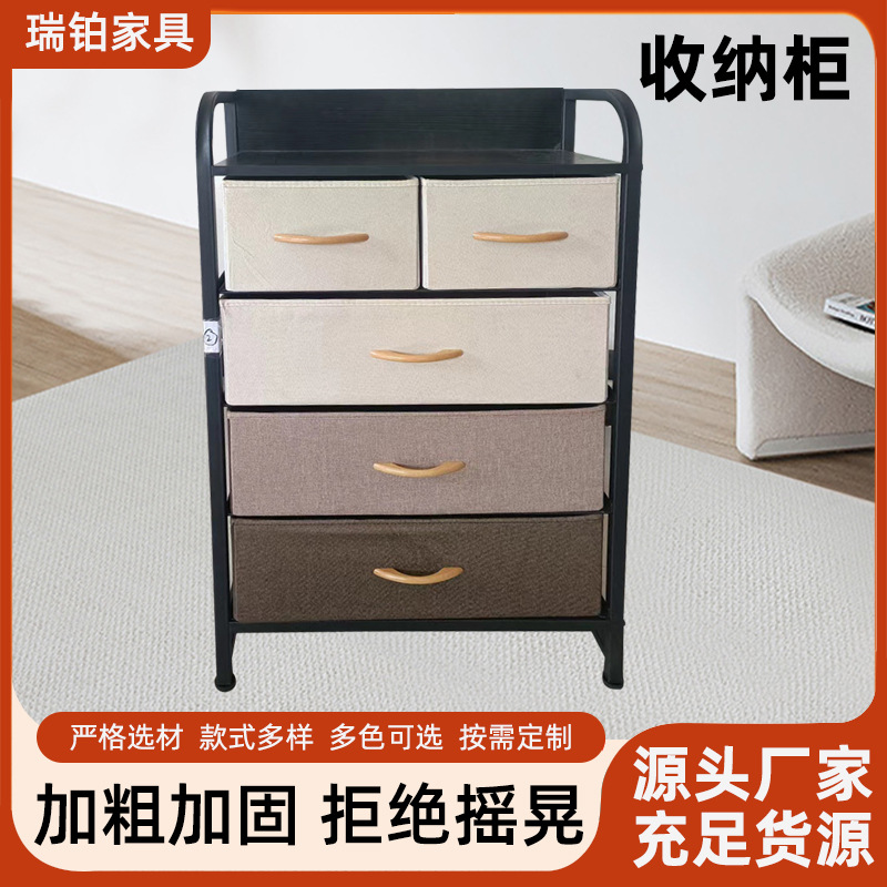 modern fabric drawer storage cabinet portable simple small cabinet locker bedroom bedside storage cabinet