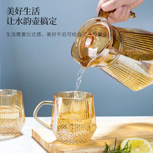 B6J1凉水水壶玻璃耐高温大容量柠檬水杯高颜值夏季水果茶壶冷水壶