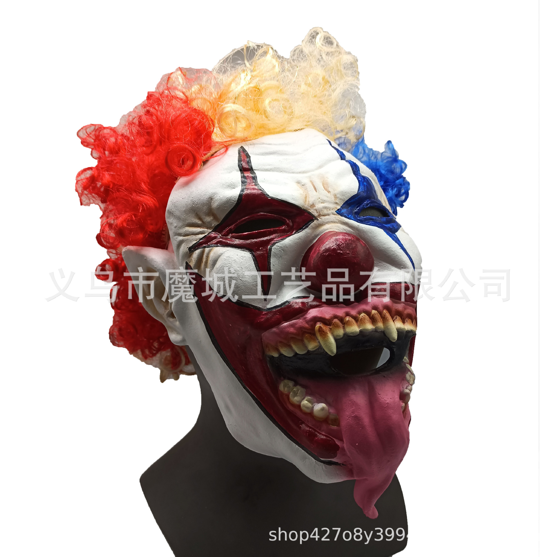 跨境万圣节爆炸头嘻哈长舌小丑乳胶头套面具化妆舞会密室道具配饰