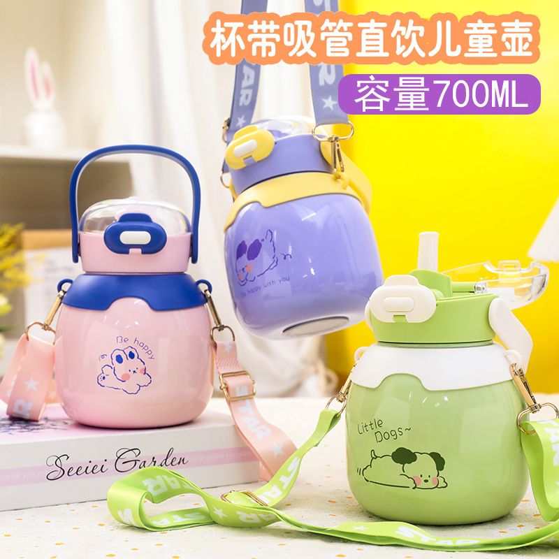 Macaron Color Children‘s Chubby Cup with Tea Strainer Straw Straight Drink Cup Portable Strap Travel Kettle Pot Belly Thermos Cup