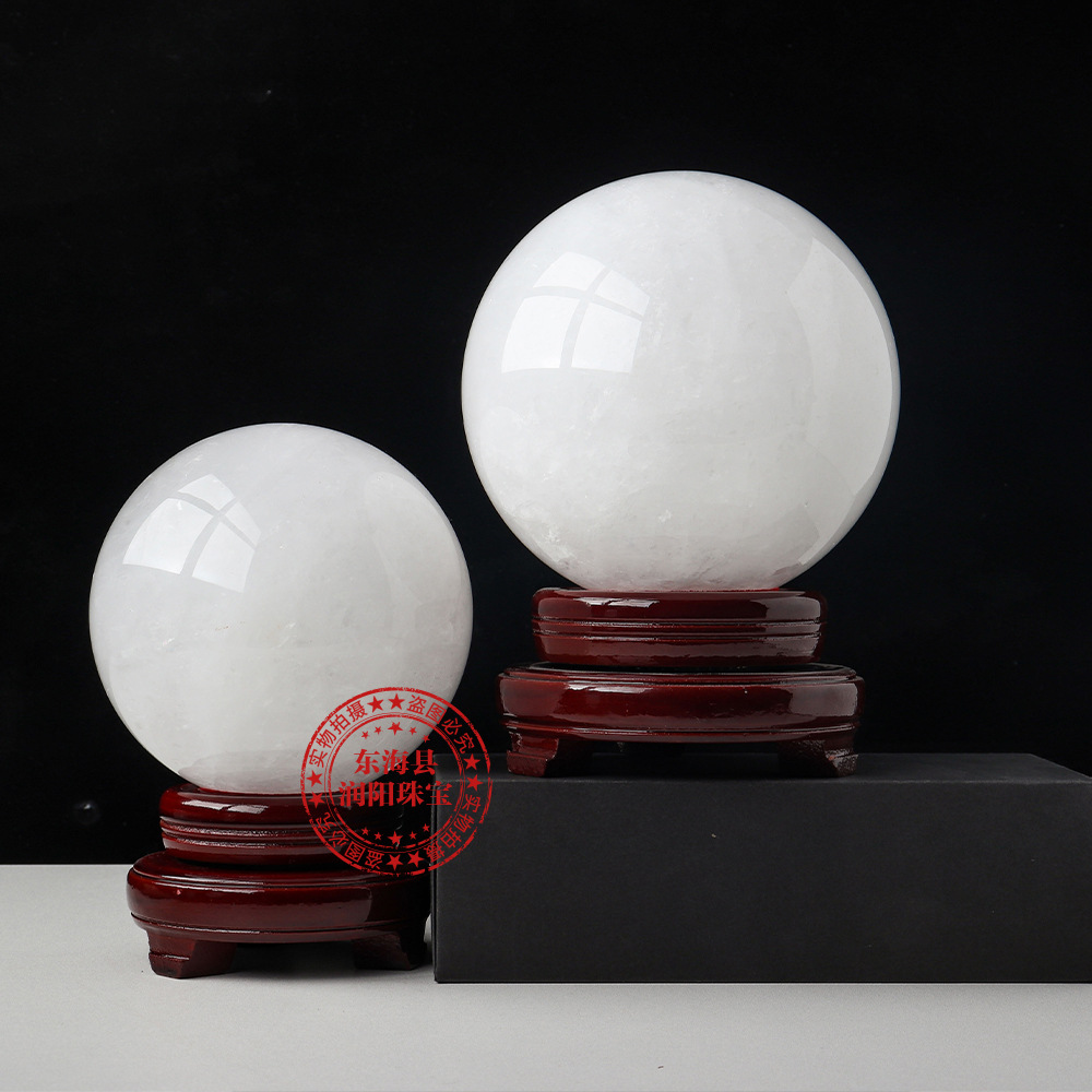 天然白水晶球原石打磨白冰洲球家居风水摆件方解石七星阵白球摆件