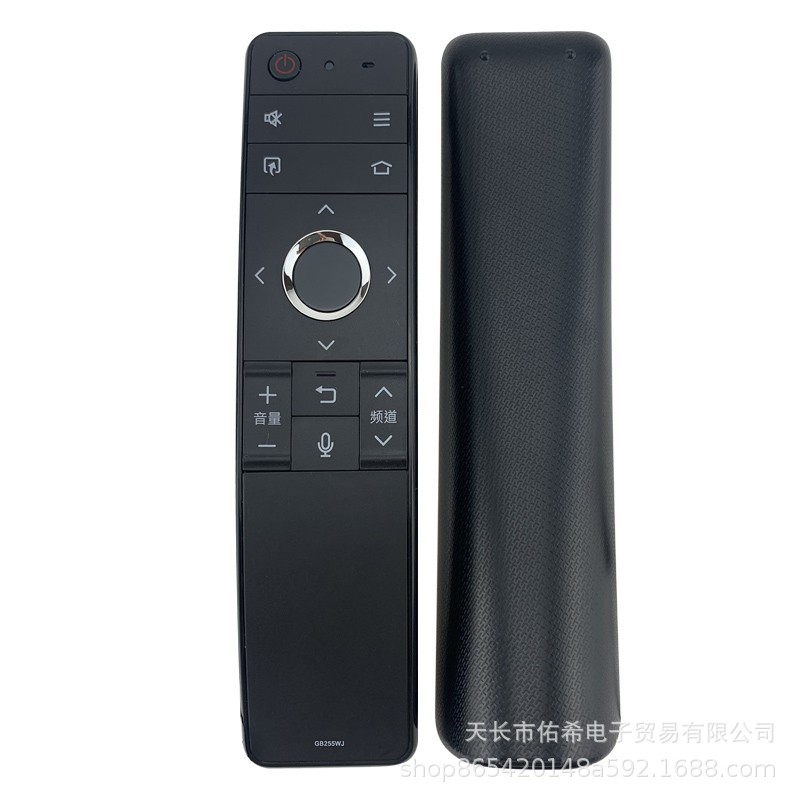 适用于夏普电视语音遥控器gb255wj lcd-50tx6100a lcd-80x818a