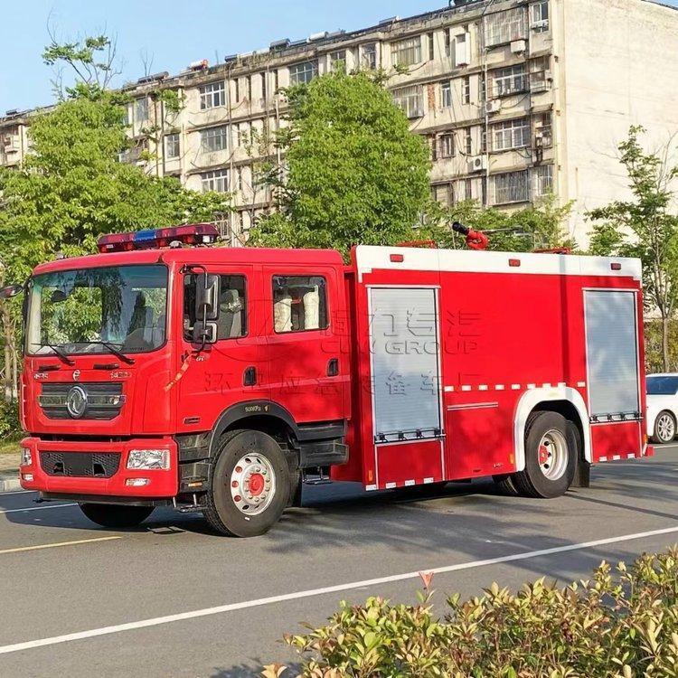 12吨13吨16吨大型重汽水罐消防车高空泡沫喷洒救援车越野强-阿里巴巴