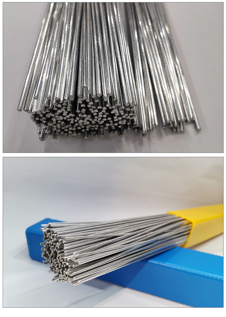 铝铝焊丝低温铝焊条药芯无需助焊粉铜铝水箱用渔船轮船1620mm