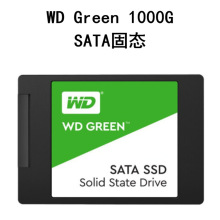 WDS100T3G0A WD Green 1000G SATA 固态硬盘SSD可开票可议价