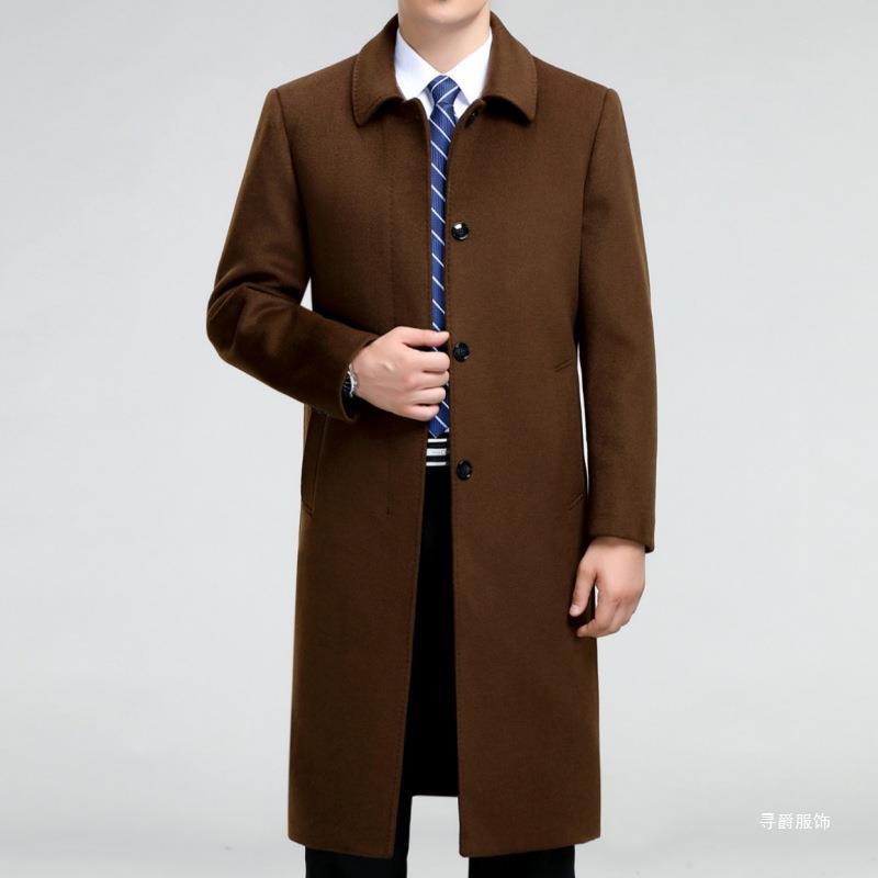 羊绒大衣男长款过膝盖秋冬季加厚妮子风衣羊毛呢外套中老年爸爸装