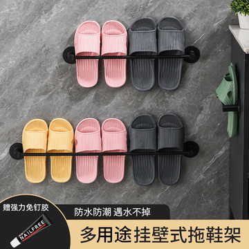 免打孔门后鞋架简易门口家用室内浴室拖鞋架壁挂式鞋架子收纳神器