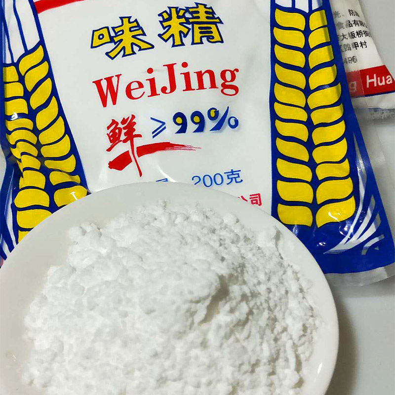 云南味精粉-云南味精粉厂家,品牌,图片,热帖-阿里巴巴