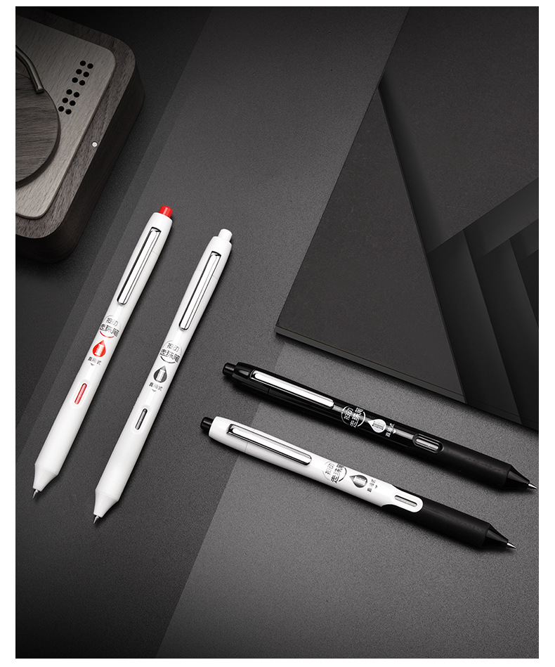 点石办公文具中性笔针管笔水笔爆款新款创意diy按动走珠笔厂家994