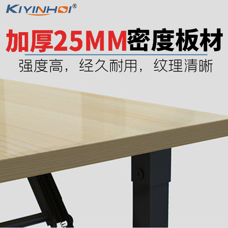 Outdoor Stall Table and Chair Portable Training Conference Table and Chair Simple Household Office Computer Desk Long Folding Table