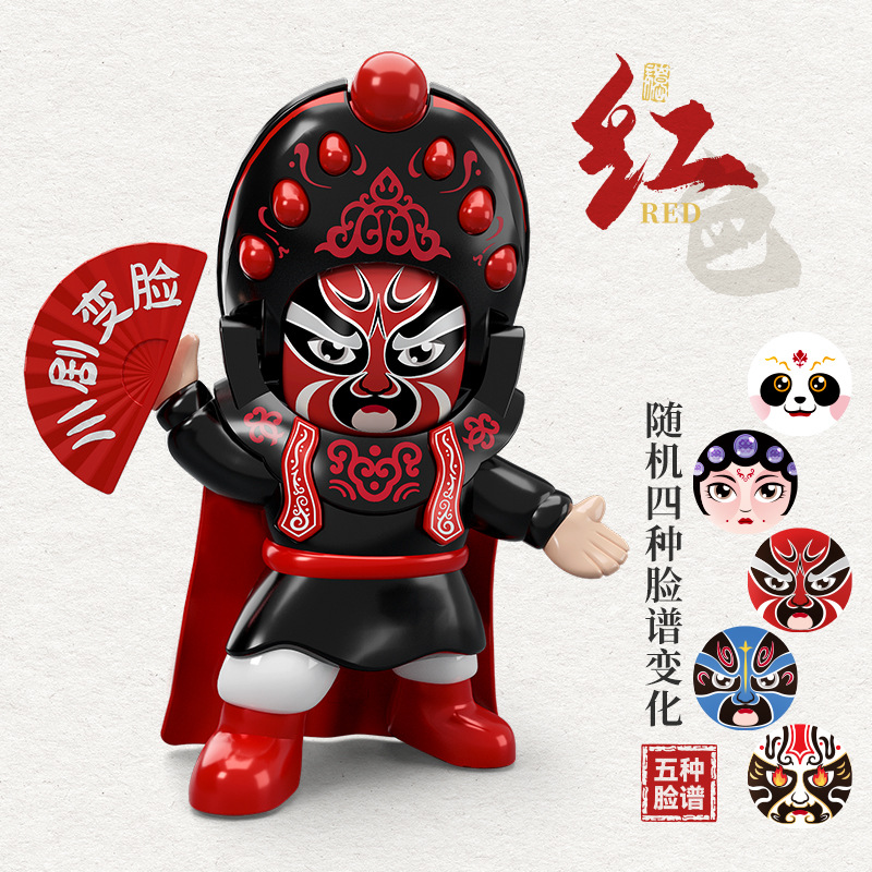 Sichuan Opera Face Changing Doll Panda Face Changing Peking Opera Facial Makeup Doll Sichuan TikTok Same Stall Wholesale Factory Direct Supply