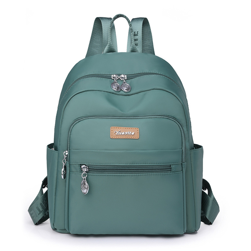 Women's Backpack New Simple Trendy Multi-Purpose Fashion Travel Bag