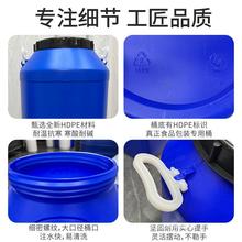 食品级塑料桶圆桶储水桶油桶密封桶沤肥桶发酵桶方形蜂蜜桶化工桶