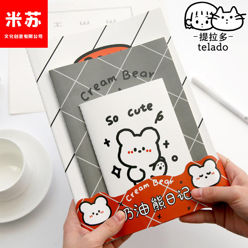 ins手账本少女心韩版活页手账笔记本学生文具可爱小清