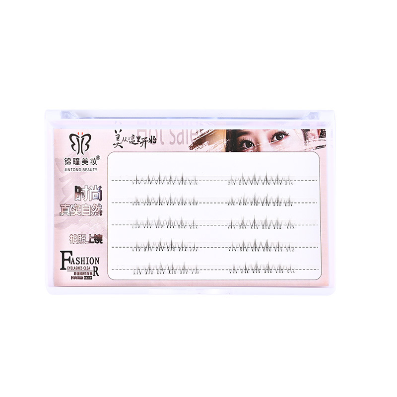 Five-Row Small Flame Lower Eyelashes Natural Simulation Lower Eyelash Sheer Root Single Cluster Split False Eyelashes