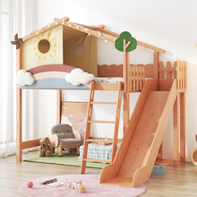 全实木高低床双层儿童床上下铺床滑滑梯床子母床树屋床两层姐弟床