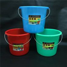 现货家用加厚塑料水桶钢化塑料桶塑料手提桶学生带盖水桶批发