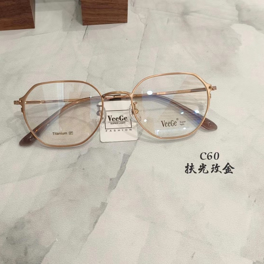 veege精品高端纯钛眼镜架 超轻眉毛架女士近视眼镜框时尚中性多边