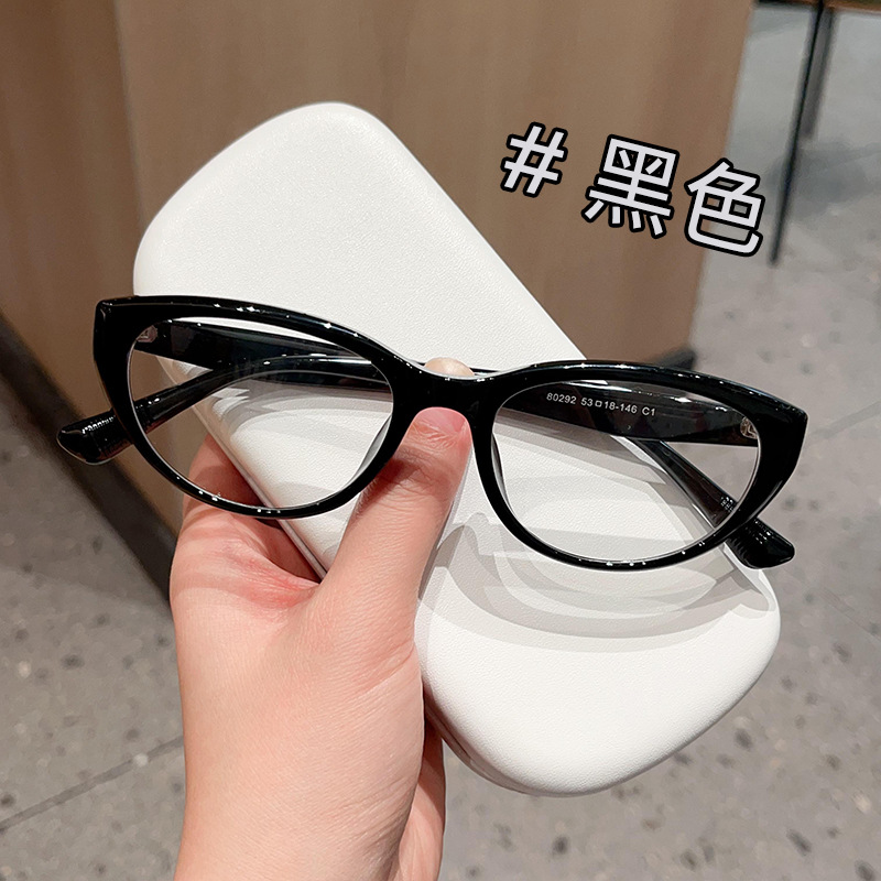 新款美拉德复古猫眼tr90眼镜框小红书网红爆款眼镜架可配有度数女
