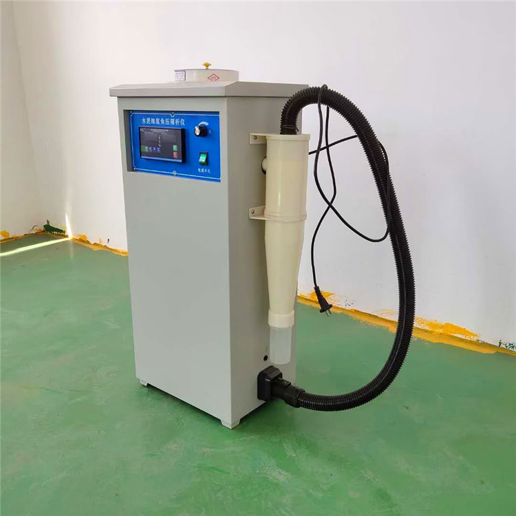fys-150b细度负压筛 水泥细度负压筛析仪 粉煤灰负压筛析仪