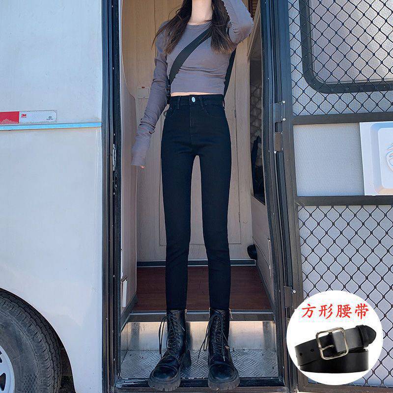 Skinny Jeans Women's New Mop Fishtail Pants High Waist Elastic Straight Flared Pants Autumn Clothing