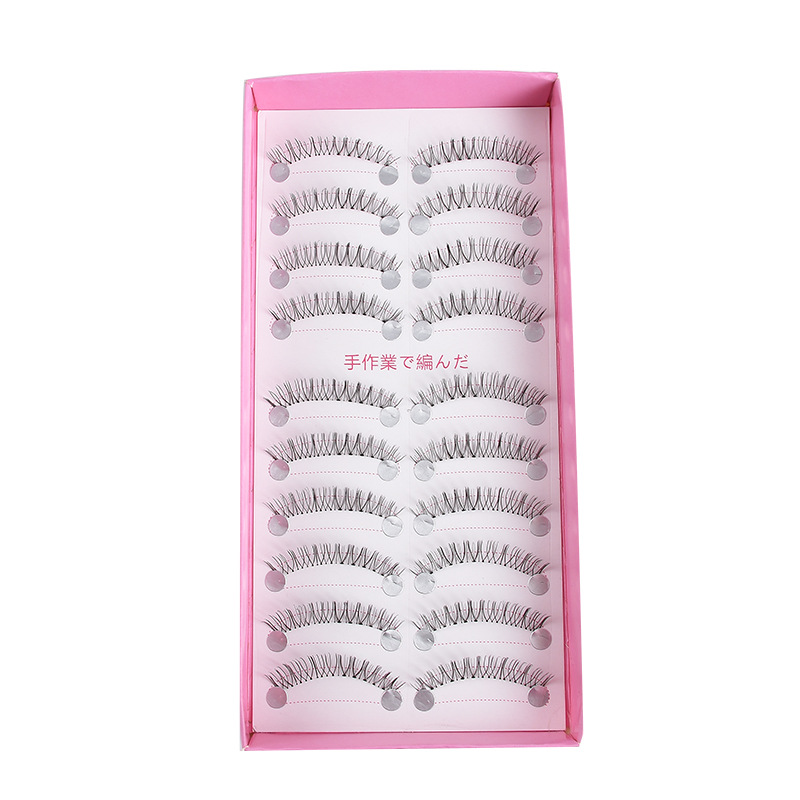 Ten Pairs of Hand-Sharpened False Eyelashes Natural Simulation Sharpened Eyelash Soft Sheer Root Hand-Tightened Eyelashes