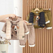 儿童冬装套装2023年新款棉衣马甲加绒加厚男童冬季三件套宝宝卫衣