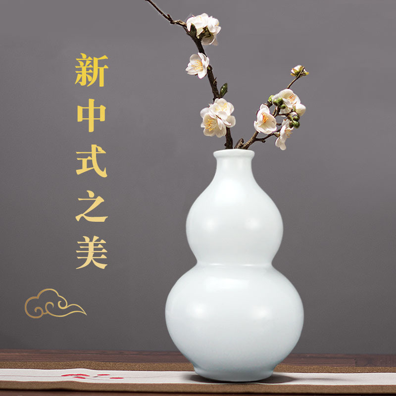 白色陶瓷葫芦花瓶小清新全白色葫芦中式玄关客厅书房家居装饰摆件