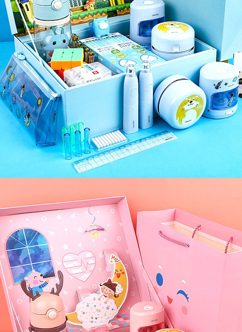 得力文具套装礼盒小学生大礼包文具学习生日六一儿童礼物