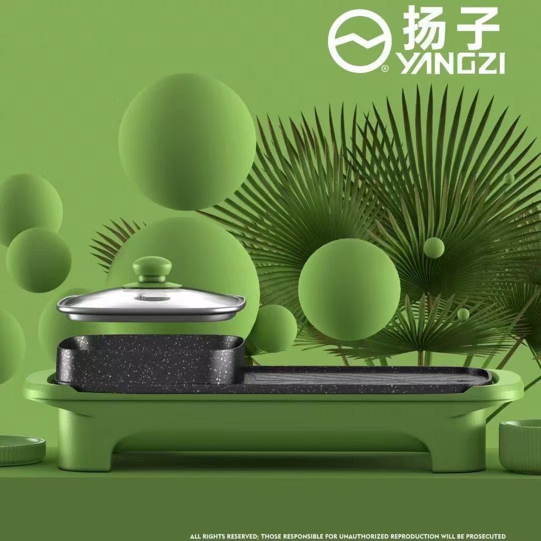 涮烤一体锅家用电热锅火锅韩式火锅不粘电烤盘小家电烤肉机韩式