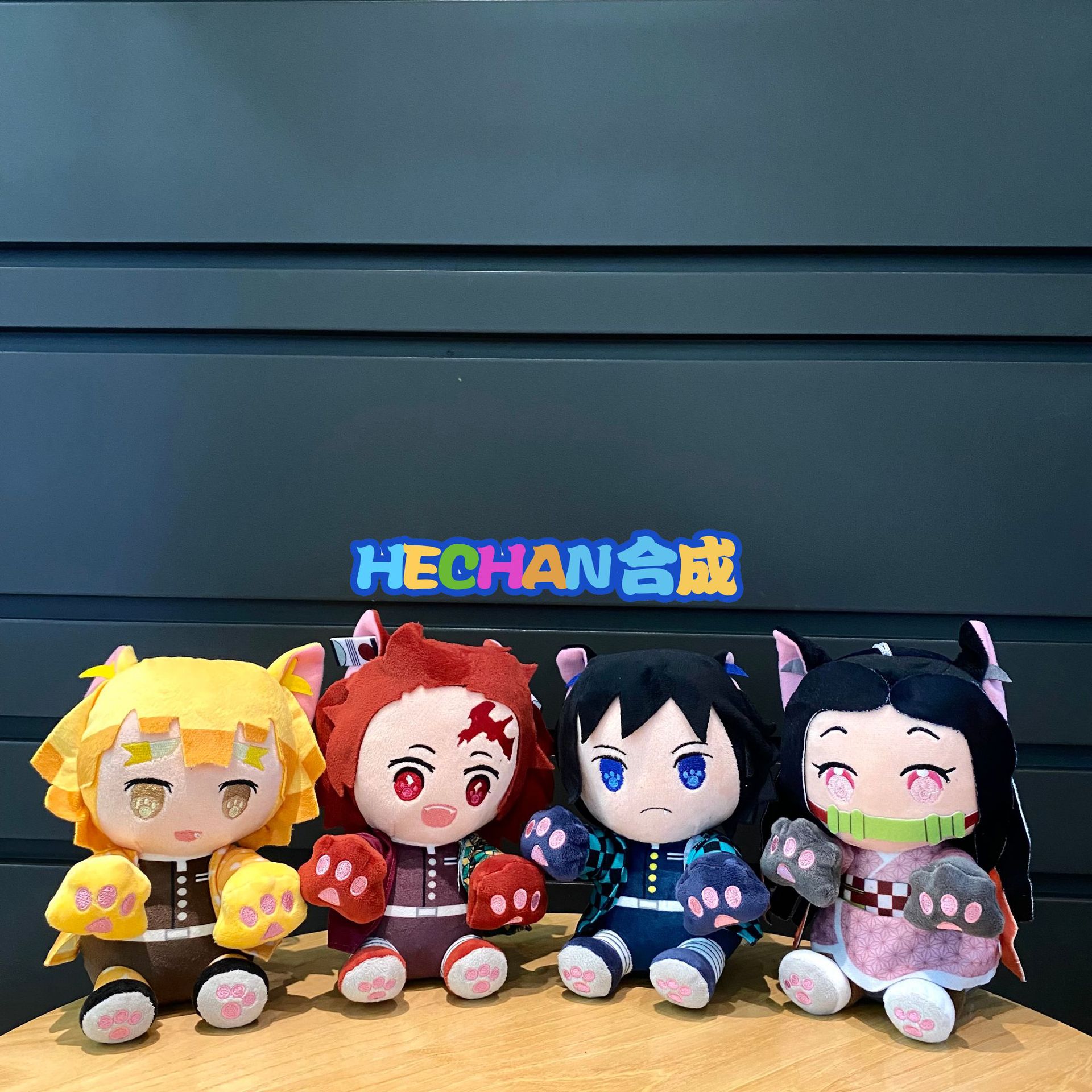 现货跨境鬼滅鬼灭之刃公仔炭治郎祢豆子布偶娃娃日本毛绒玩具公仔