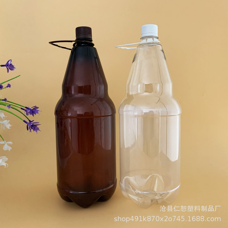 塑料瓶饮料瓶厂家直销批发厂家供应直销5升10斤加州酒瓶啤酒瓶红酒瓶