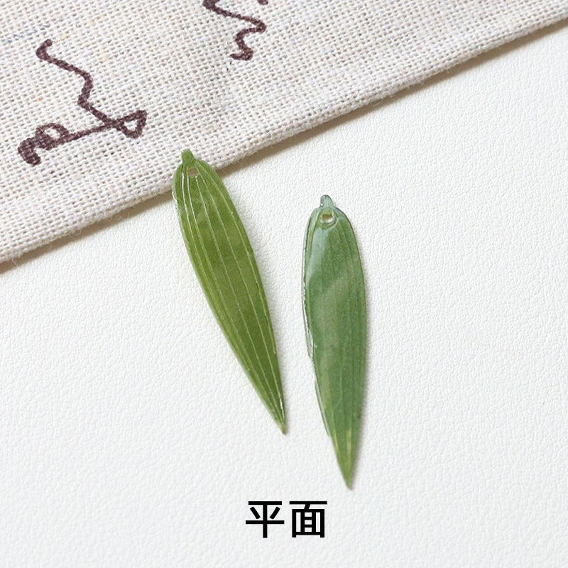 Antique Leaves Leaves Heat Shrinkable Sheet Bamboo Leaves DIY Handmade Material Craftsman Hairpin Accessories Han Chinese Clothing Accessories Accessories