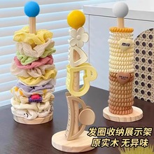 原木发圈收纳神器鲨鱼夹儿童皮筋头绳INS风卷线器直立式置物架