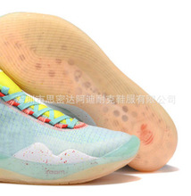 态极帕克实战混世魔王黑白篮球鞋欧文5灵魂之眼麒麟杜兰特kd7哈登