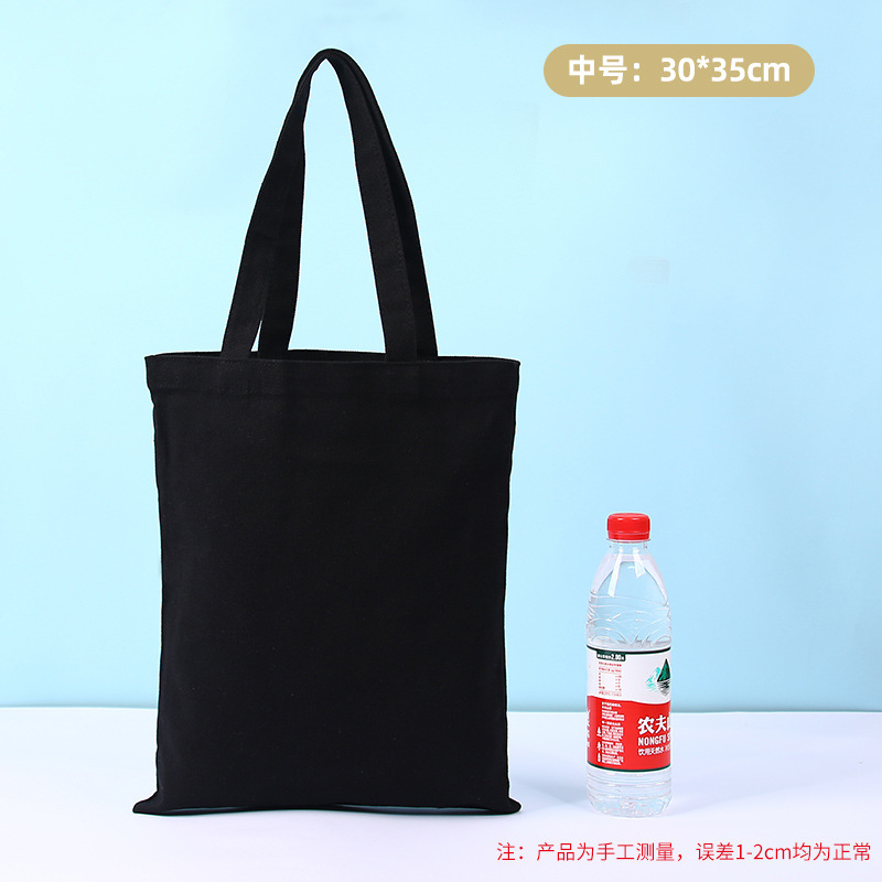 Factory Wholesale Blank Spot Diy Canvas Bag Custom One-Shoulder Canvas Bag Advertising Gift Bag Custom Logo