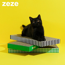 zeze猫抓板瓦楞纸大号直板宠物磨爪器耐抓耐磨不掉屑猫用品玩具