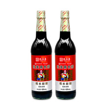 致美斋糯米甜醋630ml/瓶  致美斋食醋 煲猪脚姜甜醋