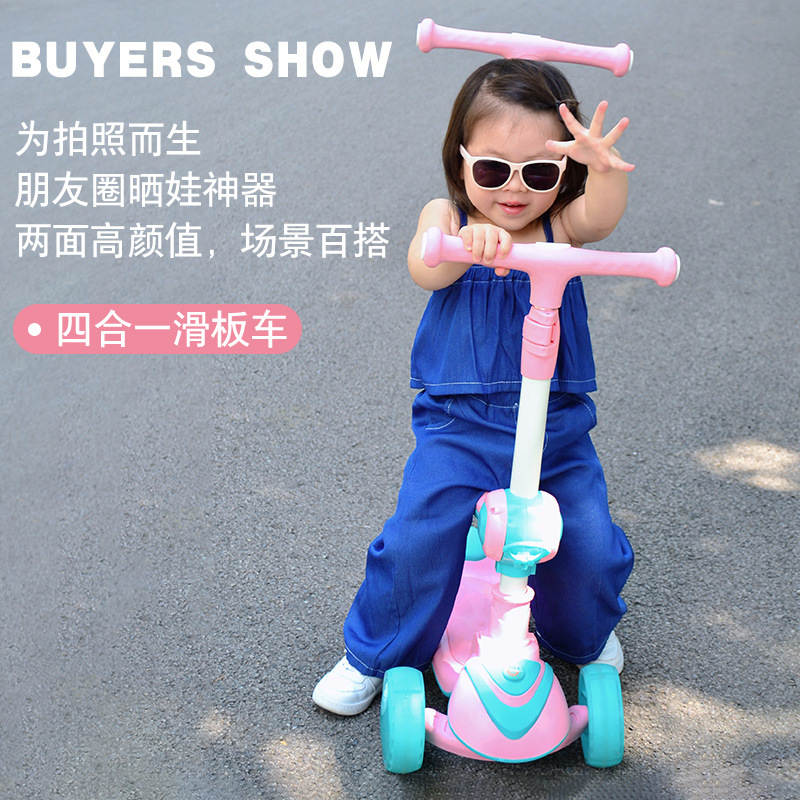 Children's Scooter Perambulator Three-in-One 1-3-Year-Old Baby Can Sit and Slide with Factory Wholesale Scooter Children