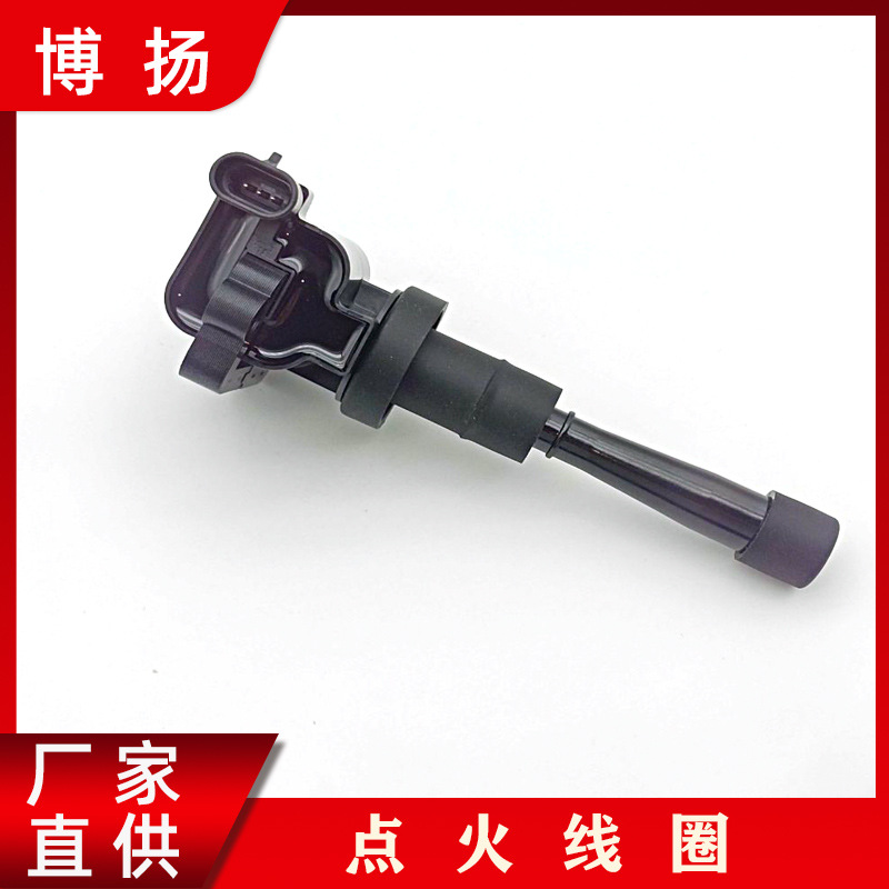 8t 汽车点火线圈高压包 tt26e 22449se100-阿里巴巴