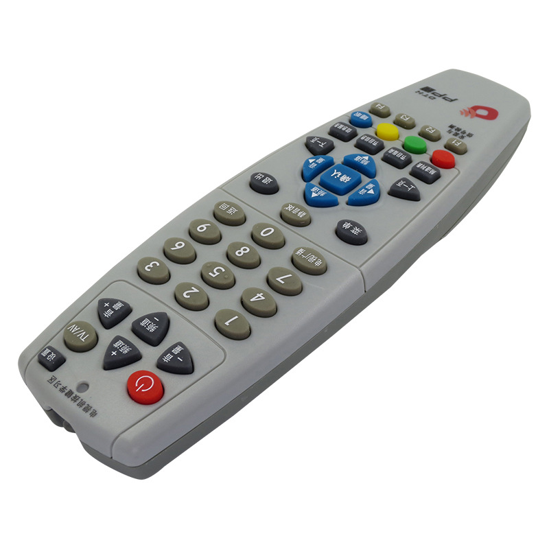 卫星电视机顶盒户户通遥控器 中九遥控器