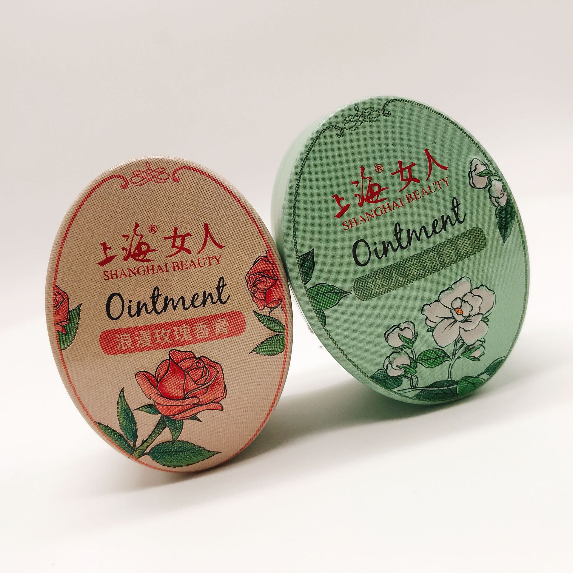 上海女人固体香膏15g 铁盒香膏