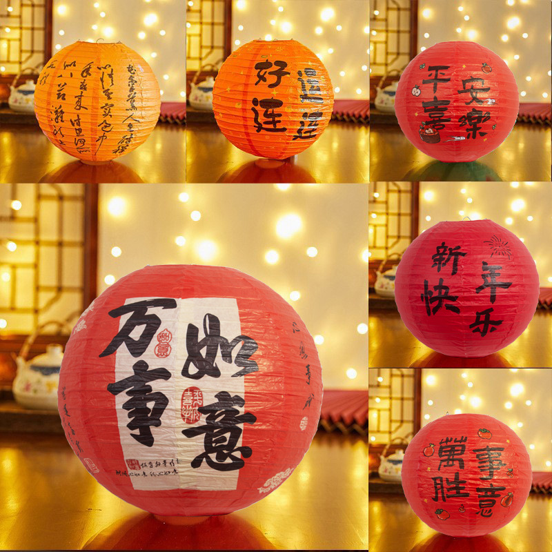 new year‘s day ancient style bamboo chinese lantern national style classical traditional plum blossoms orchids bamboo and chrysanthemum lampshade spring decorative lantern
