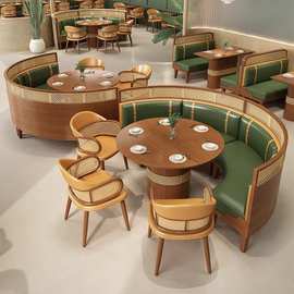 主题餐厅沙发卡座烧烤店串串火锅店商用网红电磁炉茶水柜桌椅组合