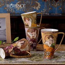 欧式骨瓷马克水杯大容量复古创意轻奢陶瓷家用咖啡茶杯子带盖勺
