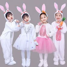 兔子人偶服装儿童春节动物表演装扮服幼儿园伴舞服舞蹈服纱裙服装